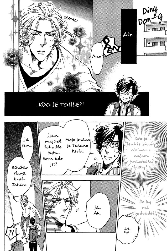 Bousou Kareshi 05 - 02.jpg